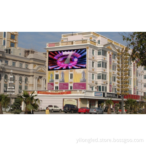 Outdoor Full Color-P16 LED Display